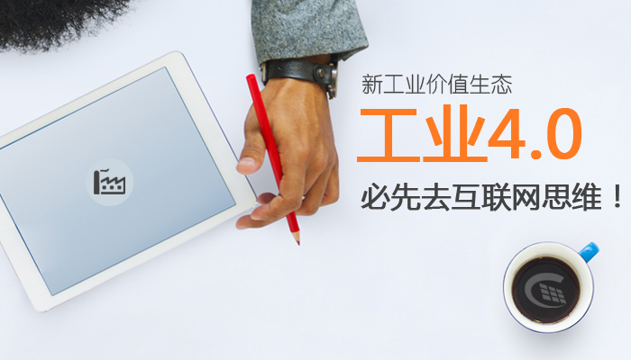 階梯咨詢- 正確投資改變命運(yùn) 科學(xué)決策改變投資